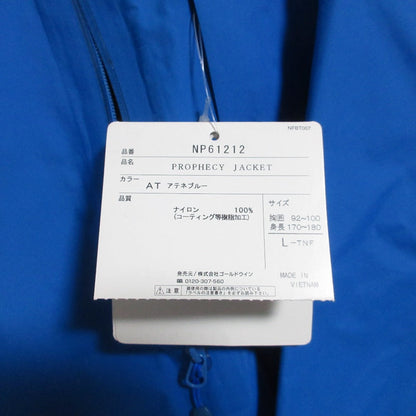 ザ・ノース・フェイス Prophecy JACKET ジャケット
