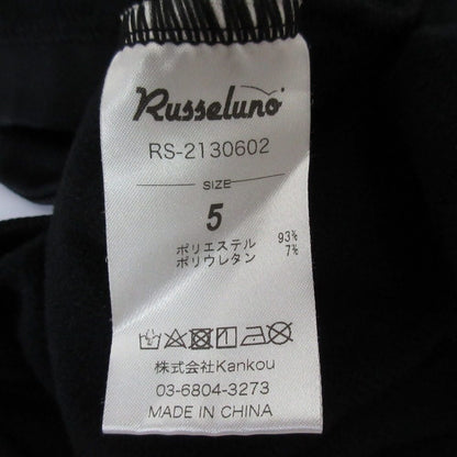 ラッセルノ 裏起毛ハイネックTシャツ