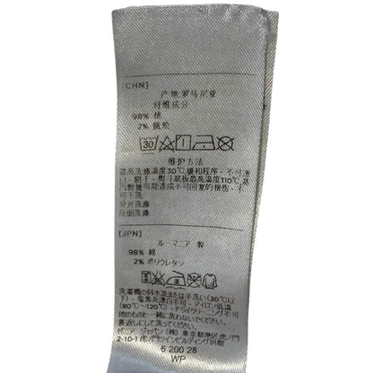 ジーゼニア デニムパンツ
