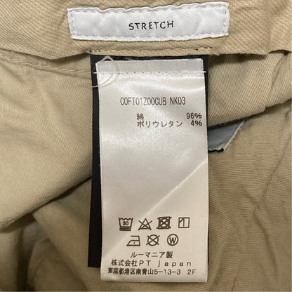 ピーティートリノ ストレッチチノパンツ