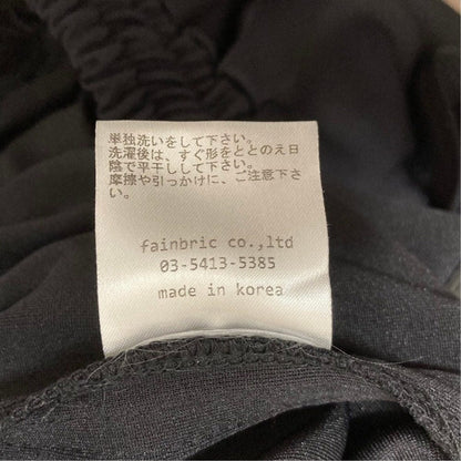 ダンケシェーン サイドラインワイドトラックパンツ