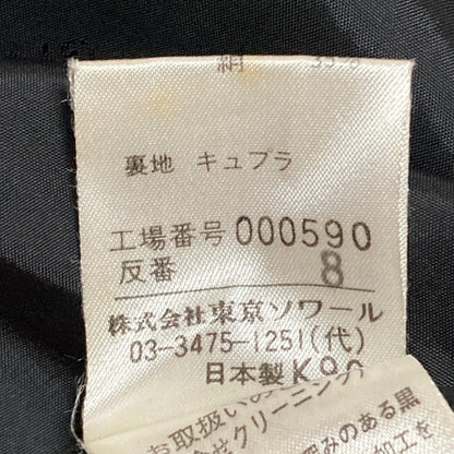 ジバンシィ トリアセテートノーカラージャケットワンピースセット