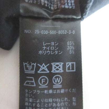 エブリデイアイライク レギンスパンツ