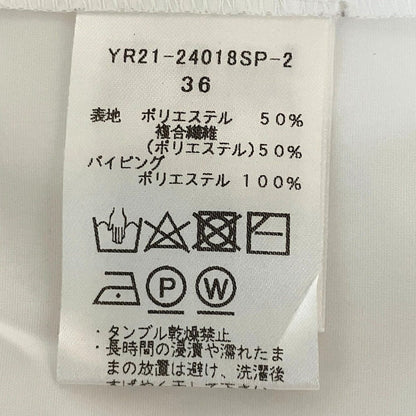 ヨリ スカラップコットンブラウス