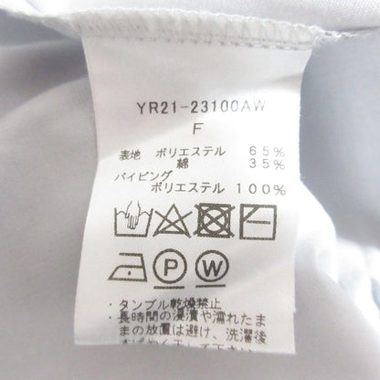 ヨリ スカラップロングスリーブブラウス