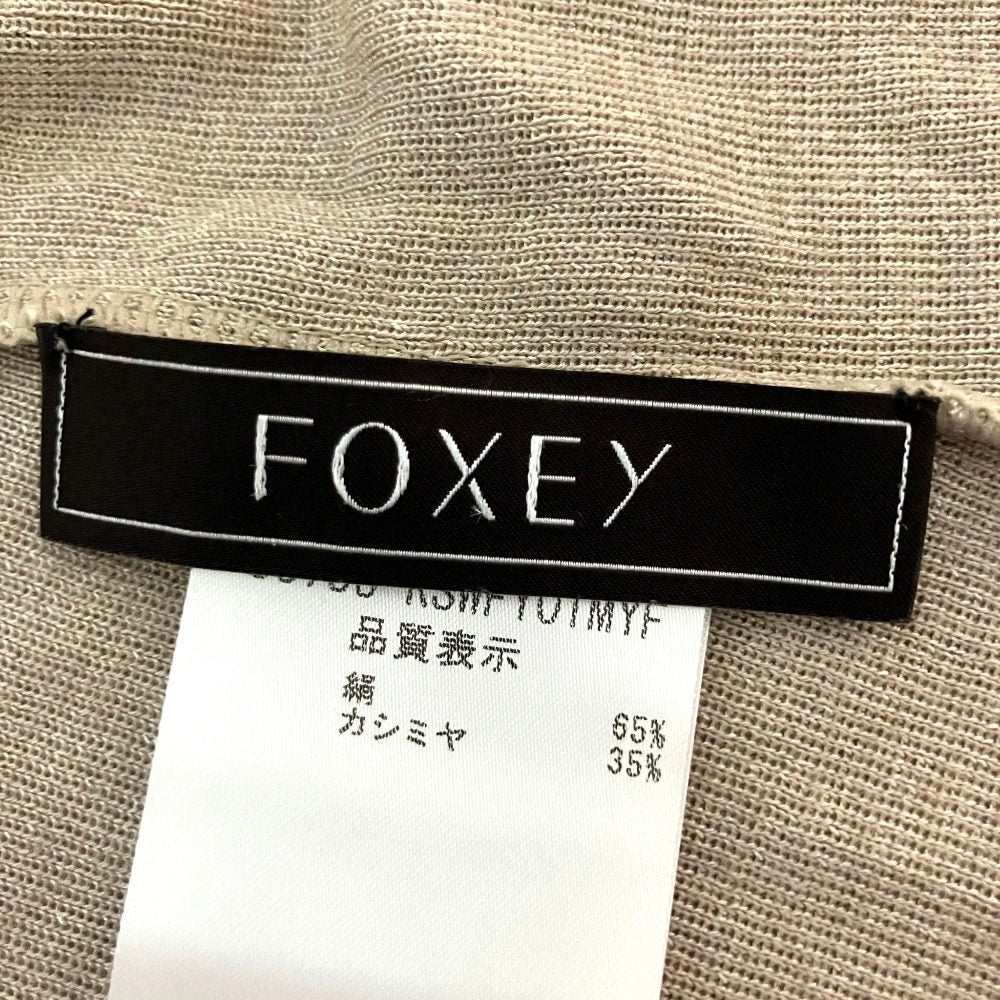 フォクシー シルクカシミヤカーディガン