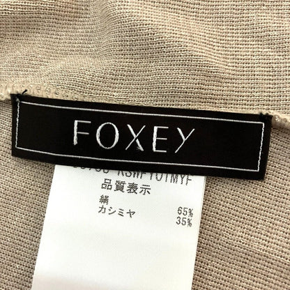 フォクシー シルクカシミヤカーディガン