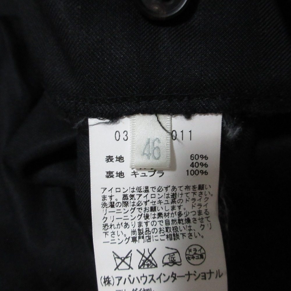 デザインワークス スーツ3ピース