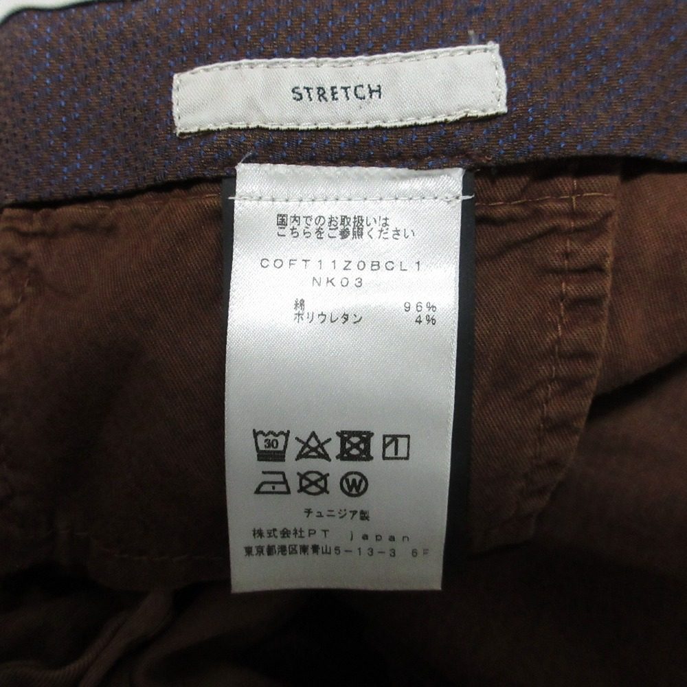 ピーティートリノ STRETCH EVO FIT パンツ