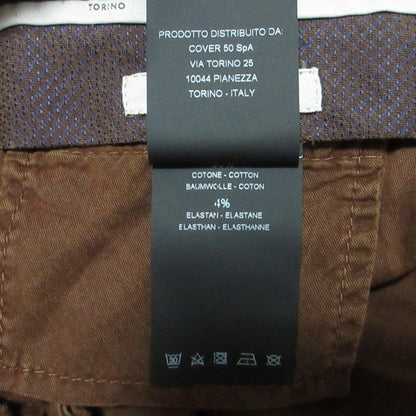ピーティートリノ STRETCH EVO FIT パンツ