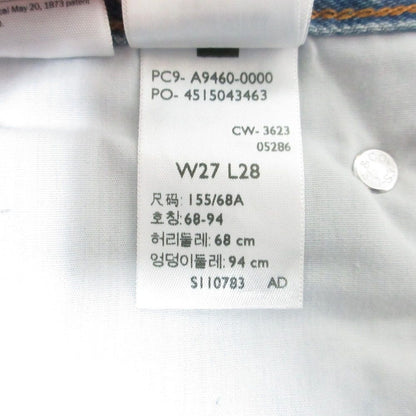 リーバイス BAGGY DAD WIDE LEG デニムパンツ