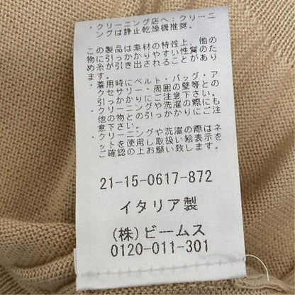 ビームスエフ コットンクルーネックニット