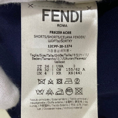 フェンディ コットンショートパンツ