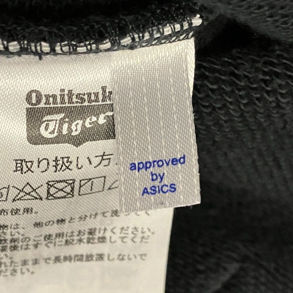 パトゥ リブニットフーディー