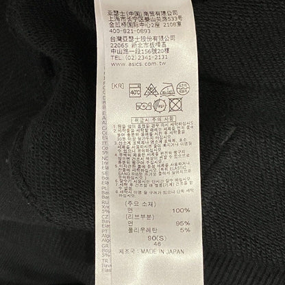 パトゥ リブニットフーディー