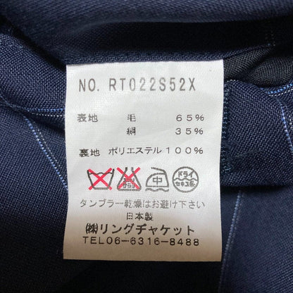 リングジャケット スーツセット