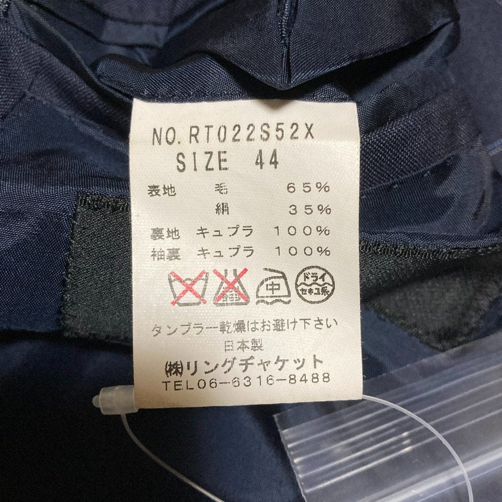 リングジャケット スーツセット
