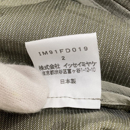 イッセイミヤケ A.POC INSIDE テーラードジャケット