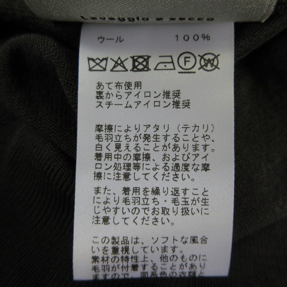 エルメス ハイゲージニットカーディガン