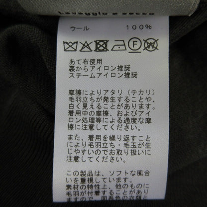 エルメス ハイゲージニットカーディガン