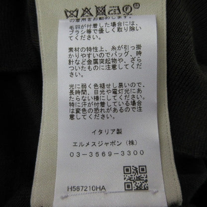 エルメス ハイゲージニットカーディガン
