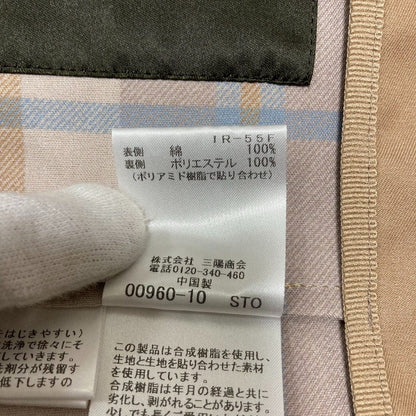マッキントッシュロンドン コットンギャバジンコート