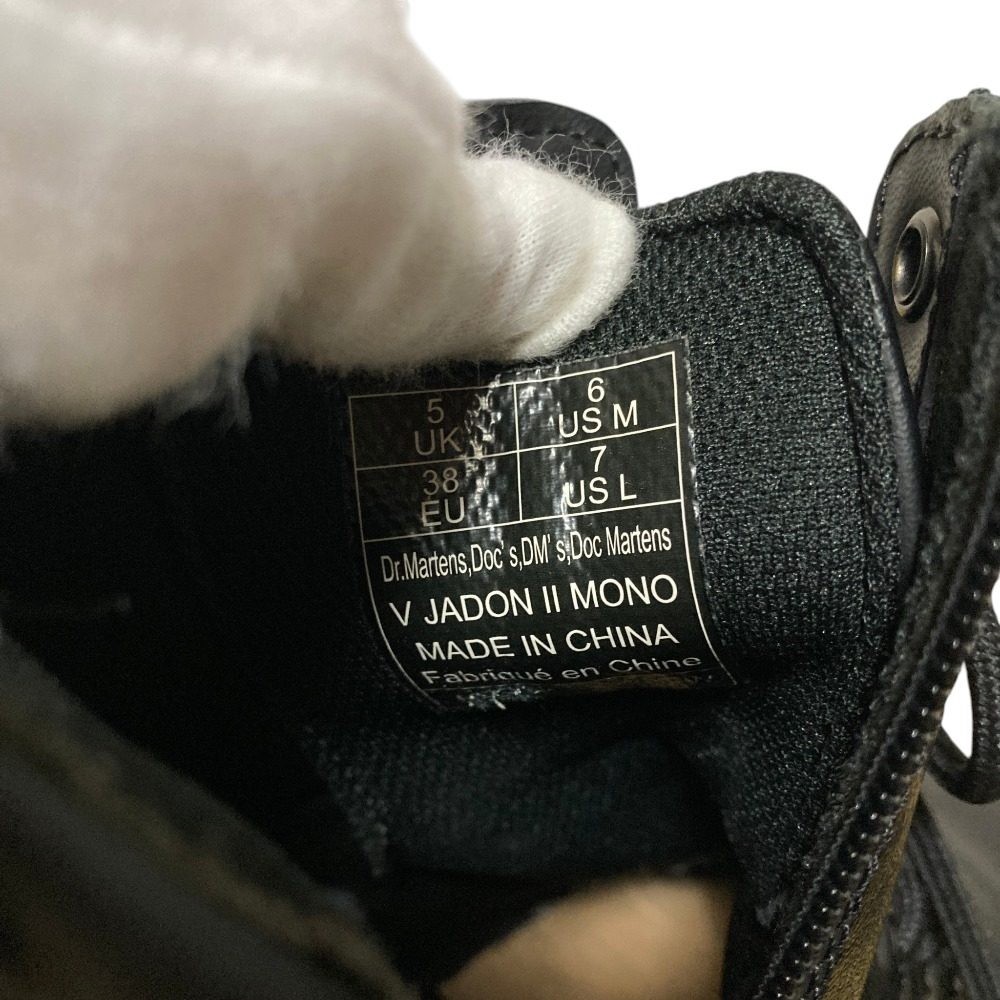 ドクターマーチン VEGAN JADON II MONO 合成皮革ブーツ