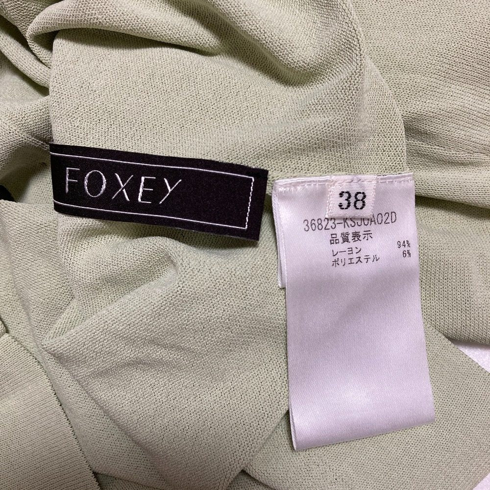 フォクシー Cardigan Upper Standard ニットカーディガン