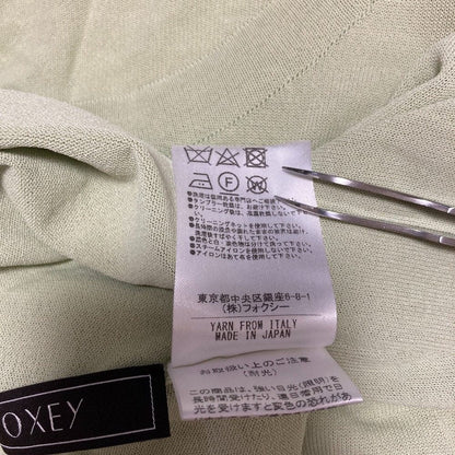 フォクシー Cardigan Upper Standard ニットカーディガン