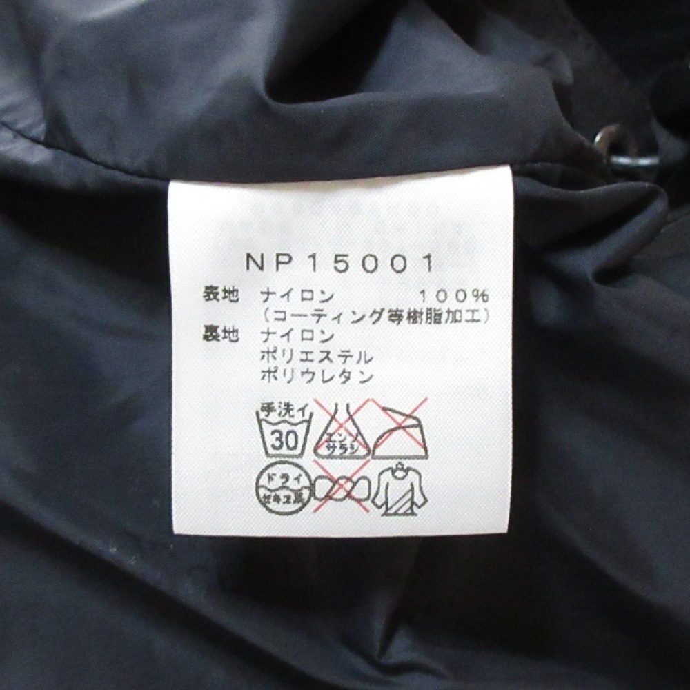 ザノースフェイス GORE-TEX マウンテンジャケット