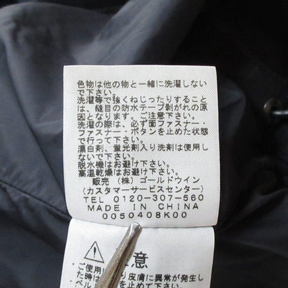 ザノースフェイス GORE-TEX マウンテンジャケット