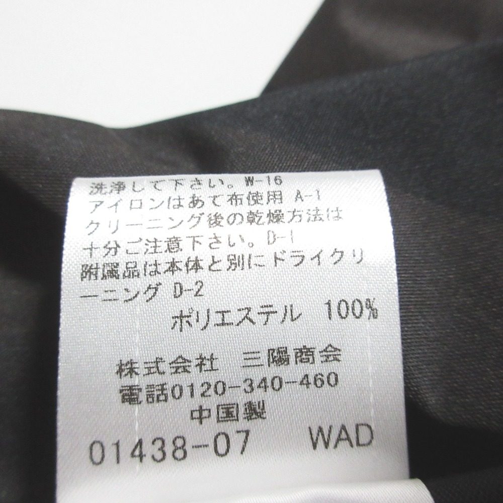 ブラックレーベルクレストブリッジ チェック撥水トレンチコート