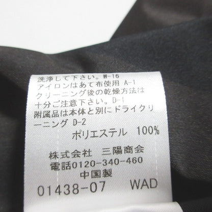 ブラックレーベルクレストブリッジ チェック撥水トレンチコート