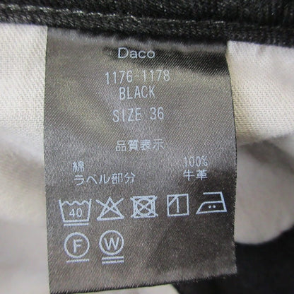 ザシシクイ Daco デニムパンツ