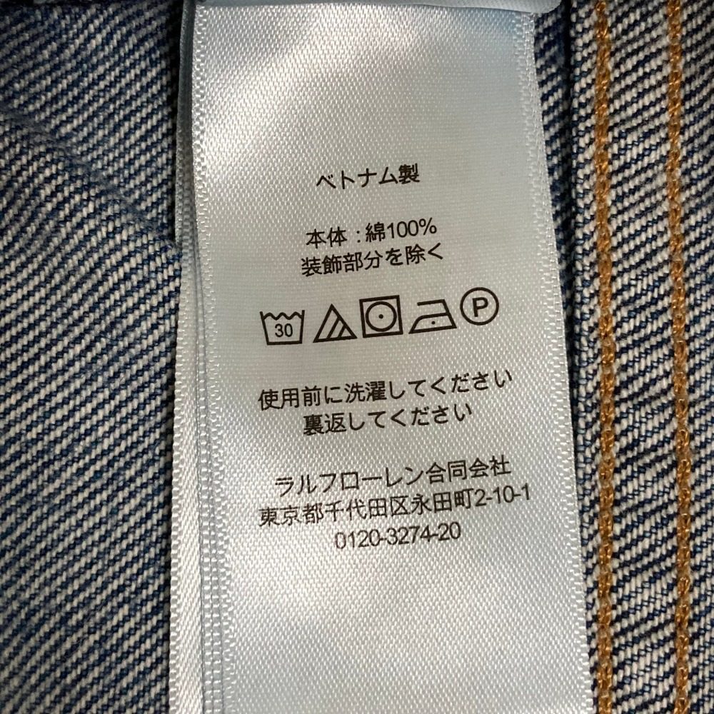 ポロラルフローレン デニムパンツ