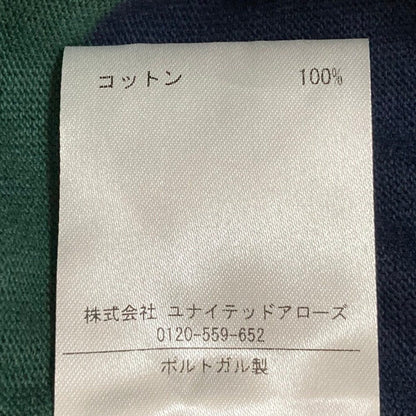 アウェイクモード Twisted-Collar Rugby Shirt トップス