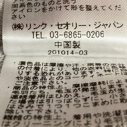 セオリーリュクス SWANK RODHAM ウールニットセーター