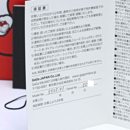 ガガミラノ マヌアーレ ステンレススチール 腕時計 限定
