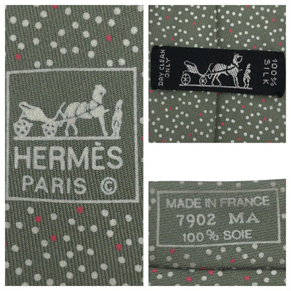 エルメス7902MAシルクネクタイ