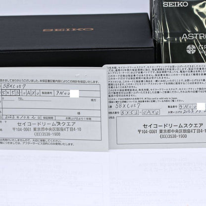 セイコー アストロン セラミックチタン