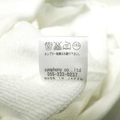 noblesse oblige スウェットスカート