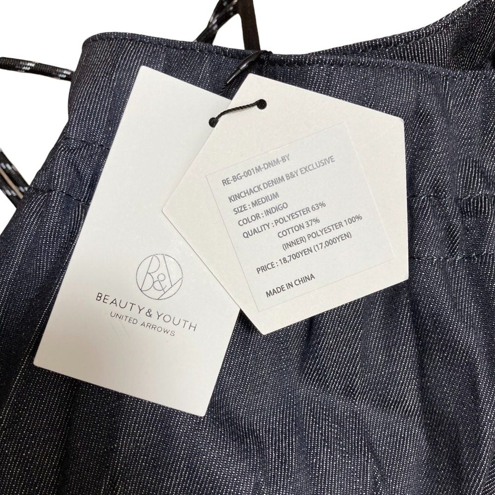RECAMIER BEAUTY&YOUTH UNITED ARROWS デニム巾着ショルダーバッグ