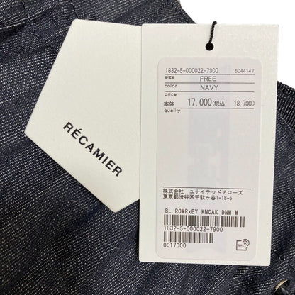 RECAMIER BEAUTY&YOUTH UNITED ARROWS デニム巾着ショルダーバッグ