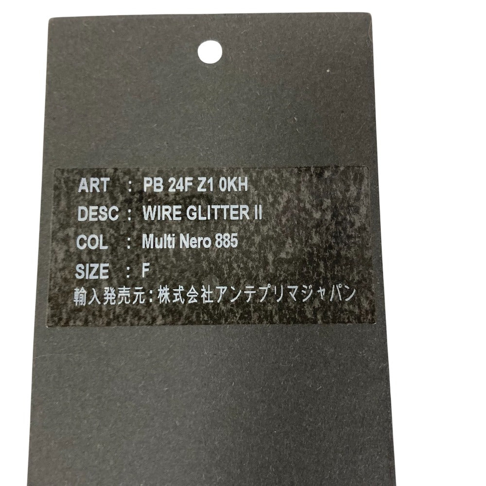 アンテプリマ WIRE GLITTER ワイヤー 2wayショルダーバッグ