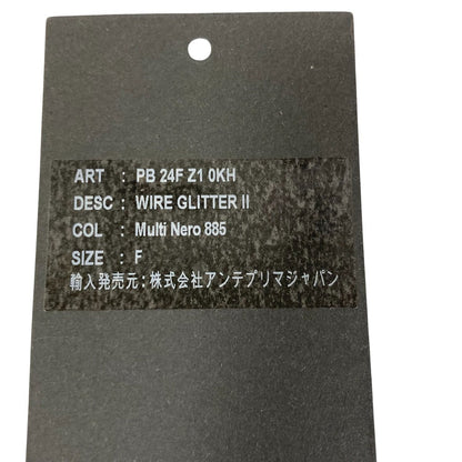 アンテプリマ WIRE GLITTER ワイヤー 2wayショルダーバッグ