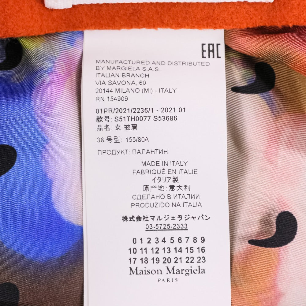 メゾンマルジェラ flowers print シルク 襟付フードスカーフ