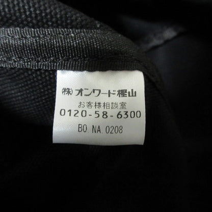 23区キャンバス2wayバッグ