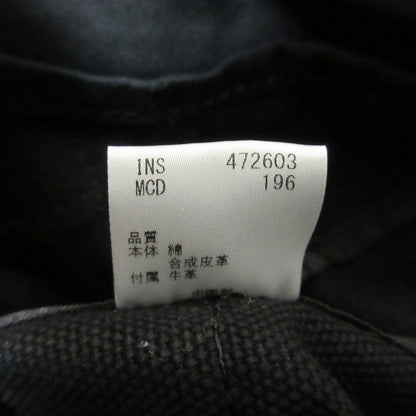 23区キャンバス2wayバッグ