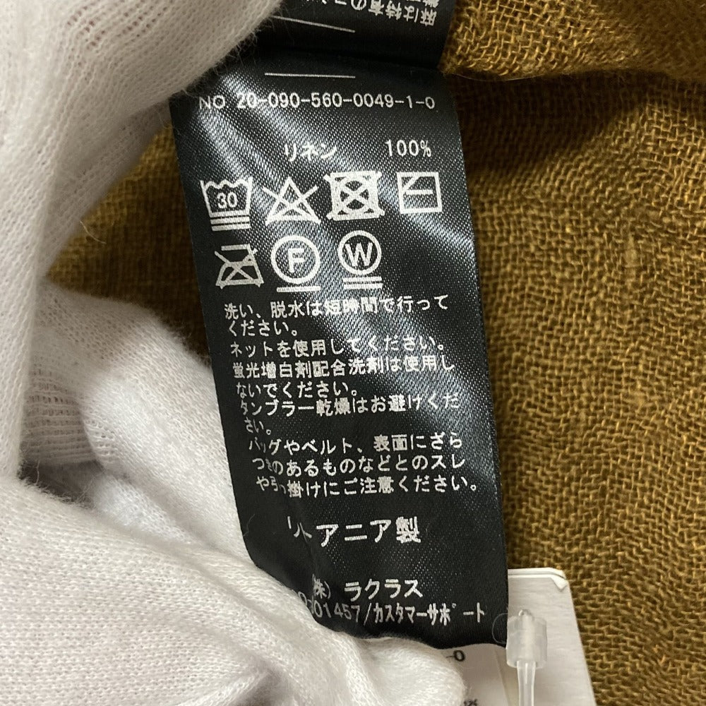 メゾンドバカンス リネンストール