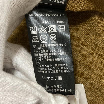 メゾンドバカンス リネンストール